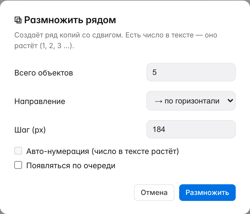 Массив, пипетка, выравнивание